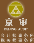 三通运输网